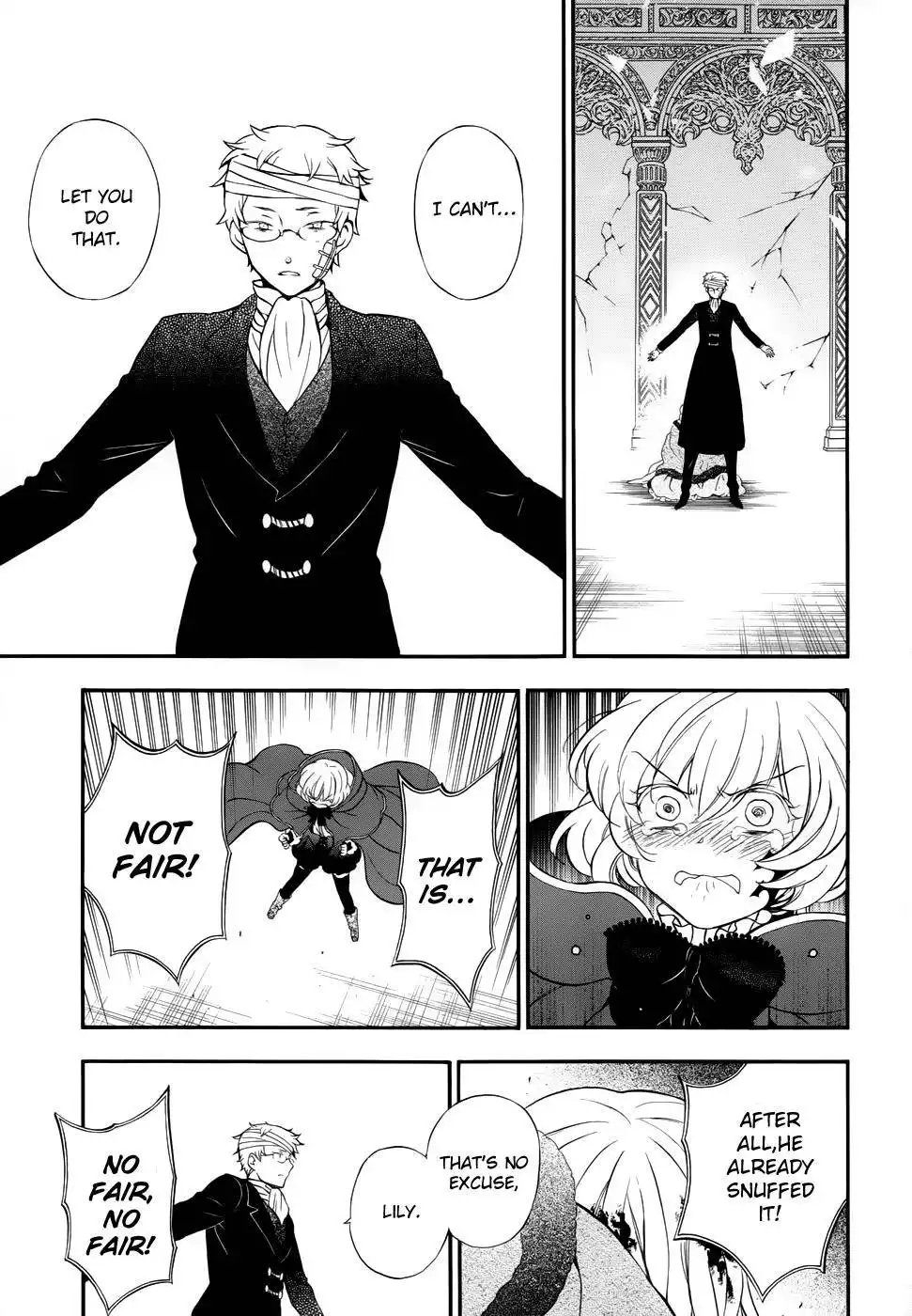 Pandora Hearts Chapter 93 16